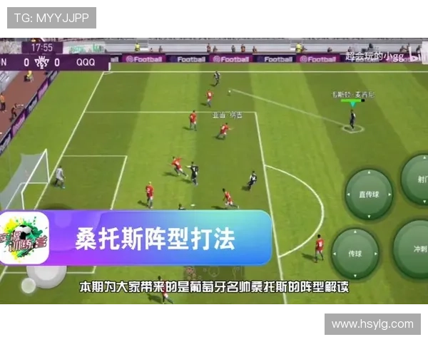 杭州足球队防反战术解析：深度剖析其成功背后的秘密与策略